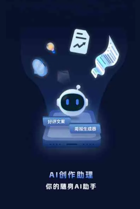 大埔县工业制造行业专属GEO优化方案，依托手机AI挖掘精准采购客源