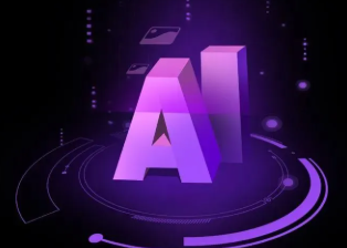 大埔县智能化浪潮下，AI如何重塑普通人的生活质感